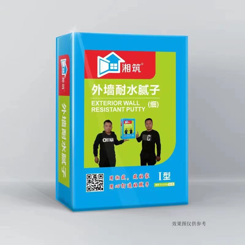外墙耐水腻子