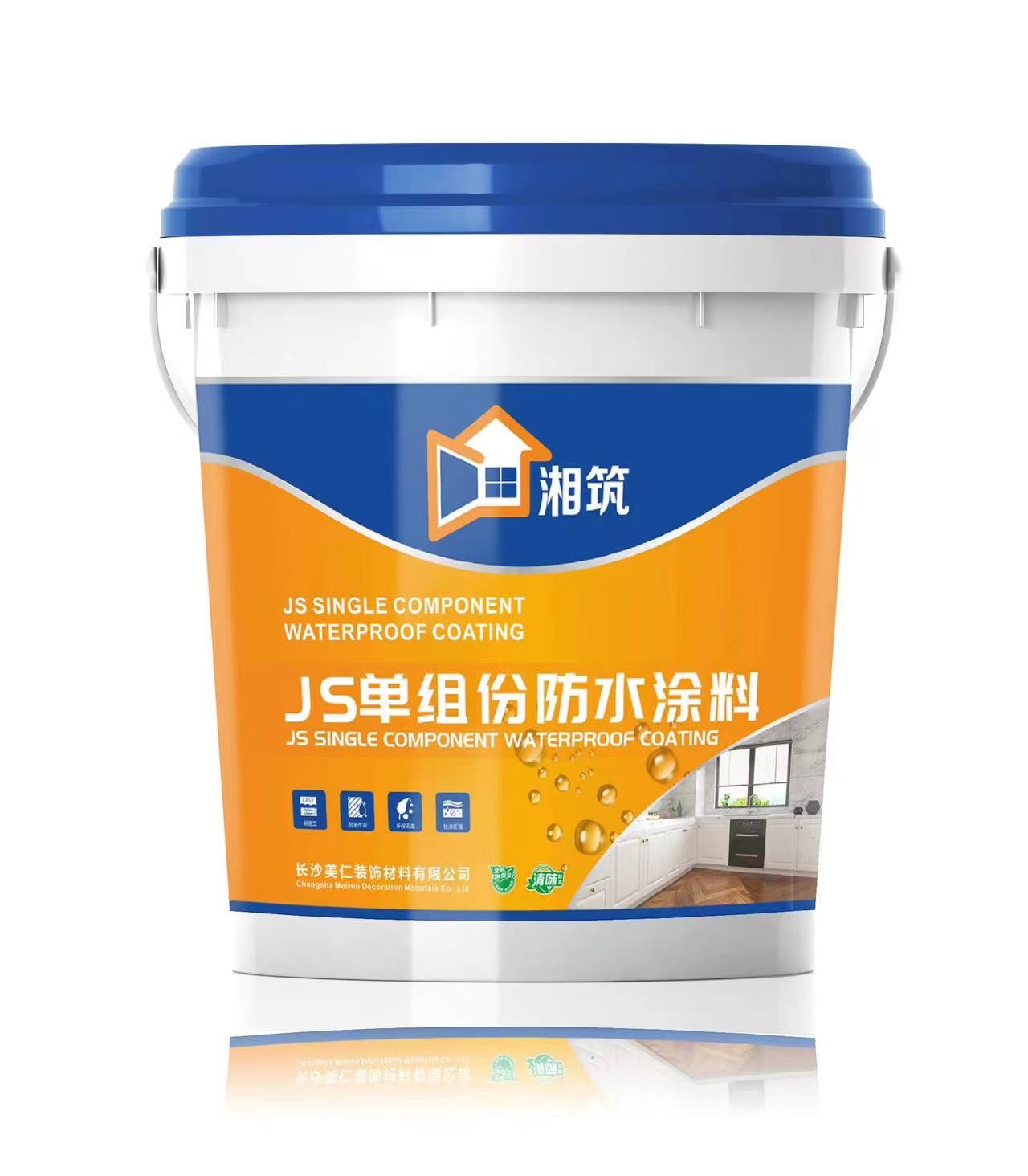 JS单组份防水涂料