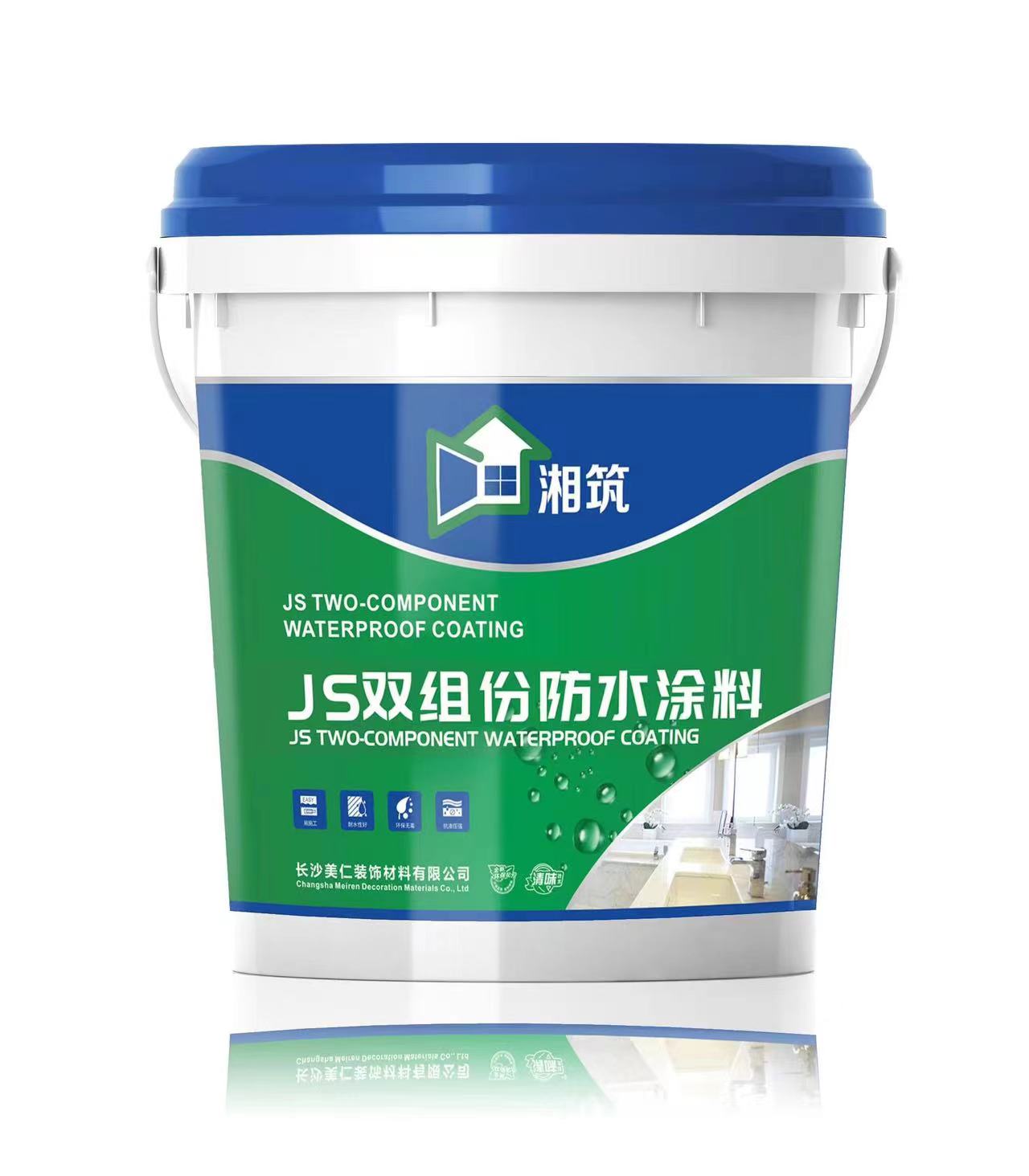 JS双组份防水涂料